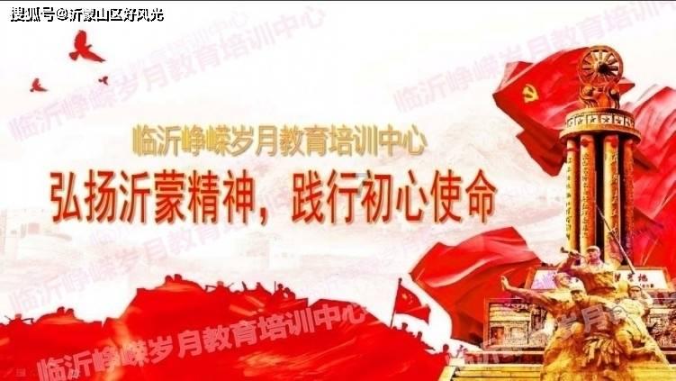 探探猫之飞刀大师